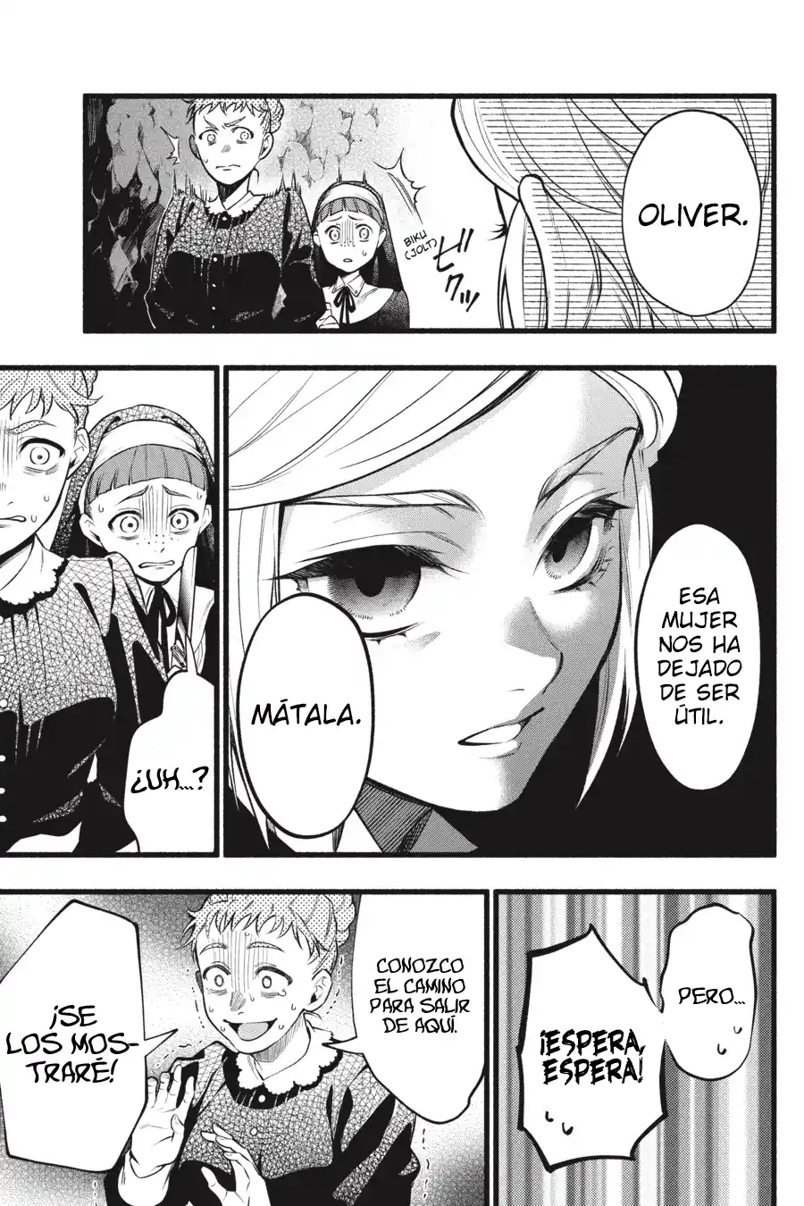 Kuroshitsuji - Capítulo 207 - Página 9 - LectorTMOo