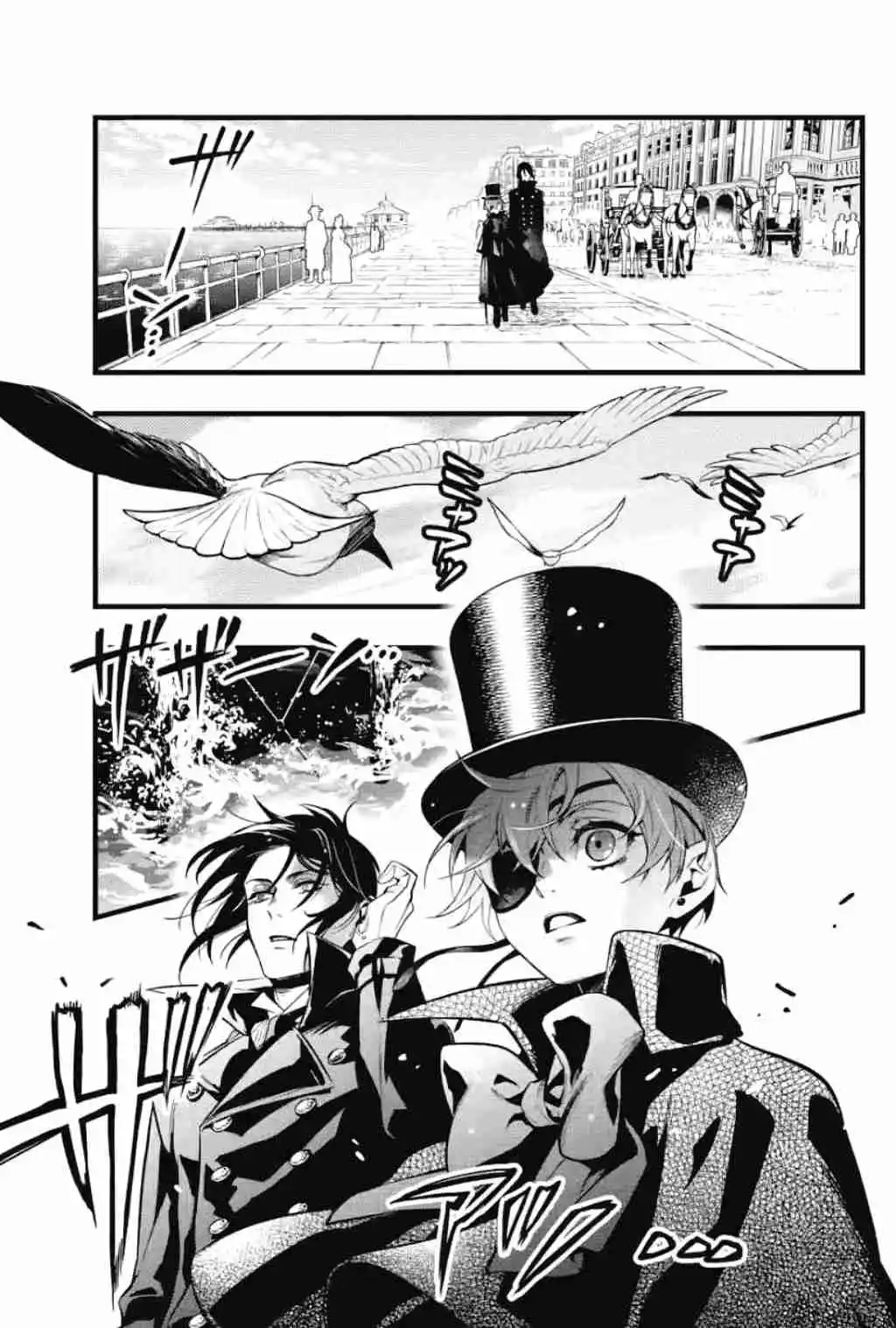 Kuroshitsuji - Capítulo 216 - Página 17 - LectorTMOo