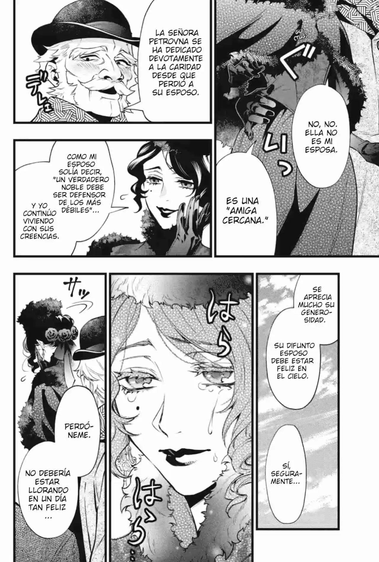 Kuroshitsuji - Capítulo 217 - Página 9 - LectorTMOo