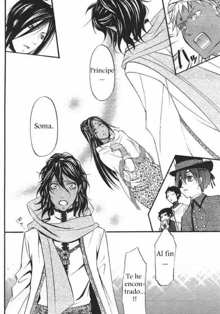 Kuroshitsuji - Capítulo 22 - Página 4 - LectorTMOo