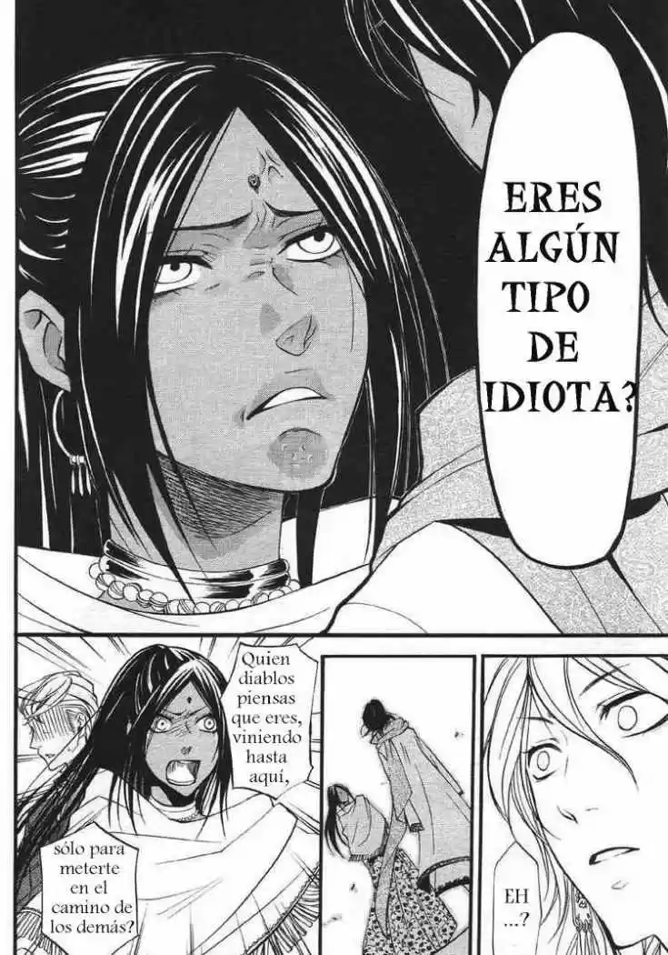 Kuroshitsuji - Capítulo 22 - Página 6 - LectorTMOo