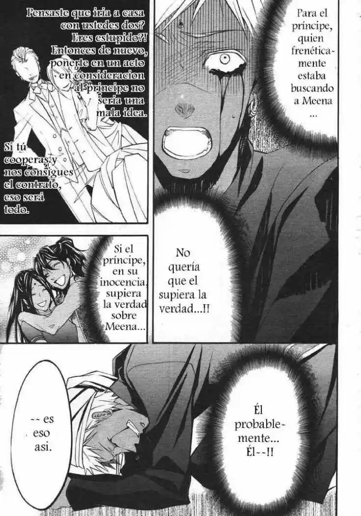 Kuroshitsuji - Capítulo 22 - Página 9 - LectorTMOo
