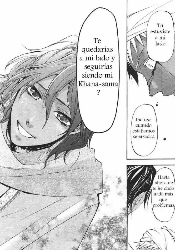 Kuroshitsuji - Capítulo 22 - Página 12 - LectorTMOo