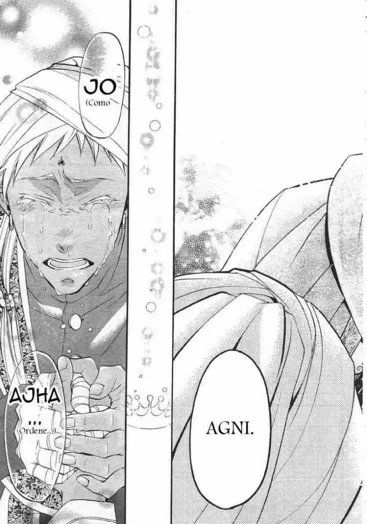 Kuroshitsuji - Capítulo 22 - Página 13 - LectorTMOo