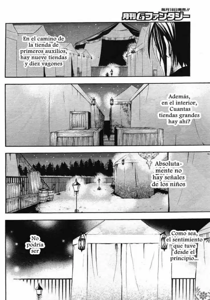 Kuroshitsuji - Capítulo 25 - Página 23 - LectorTMOo