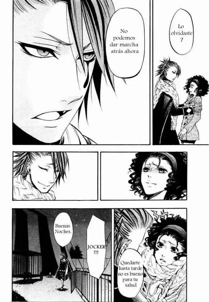 Kuroshitsuji - Capítulo 28 - Página 31 - LectorTMOo