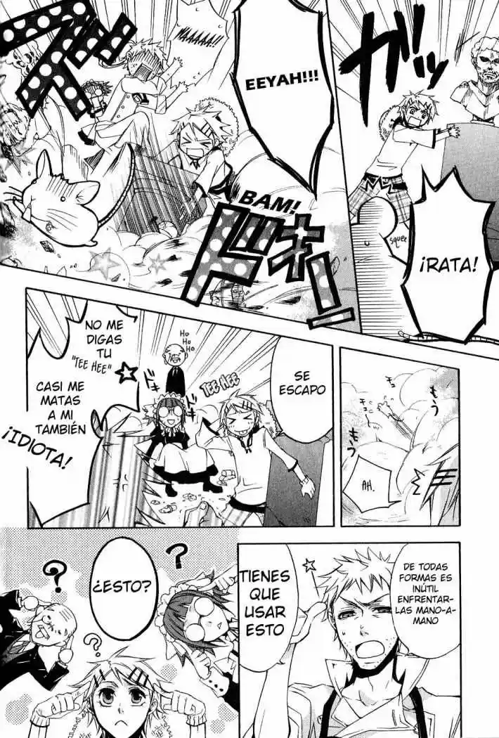 Kuroshitsuji - Capítulo 3 - Página 5 - LectorTMOo