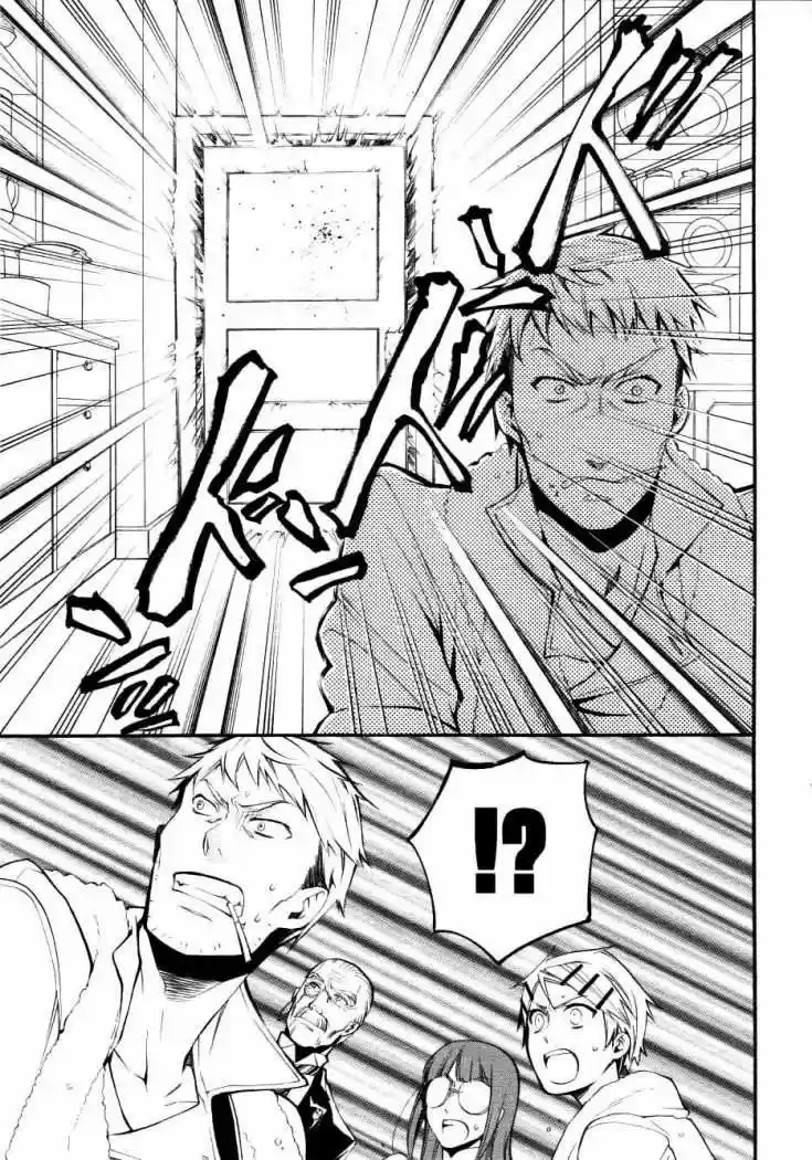 Kuroshitsuji - Capítulo 44 - Página 41 - LectorTMOo