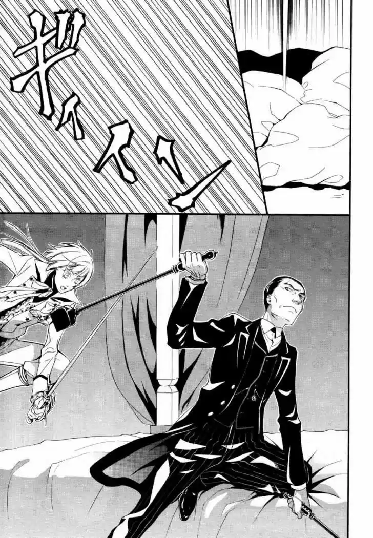 Kuroshitsuji - Capítulo 46 - Página 35 - LectorTMOo
