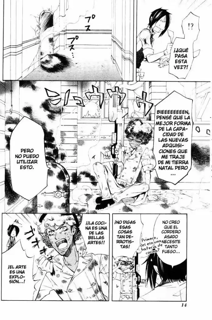 Kuroshitsuji - Capítulo 5 - Página 17 - LectorTMOo
