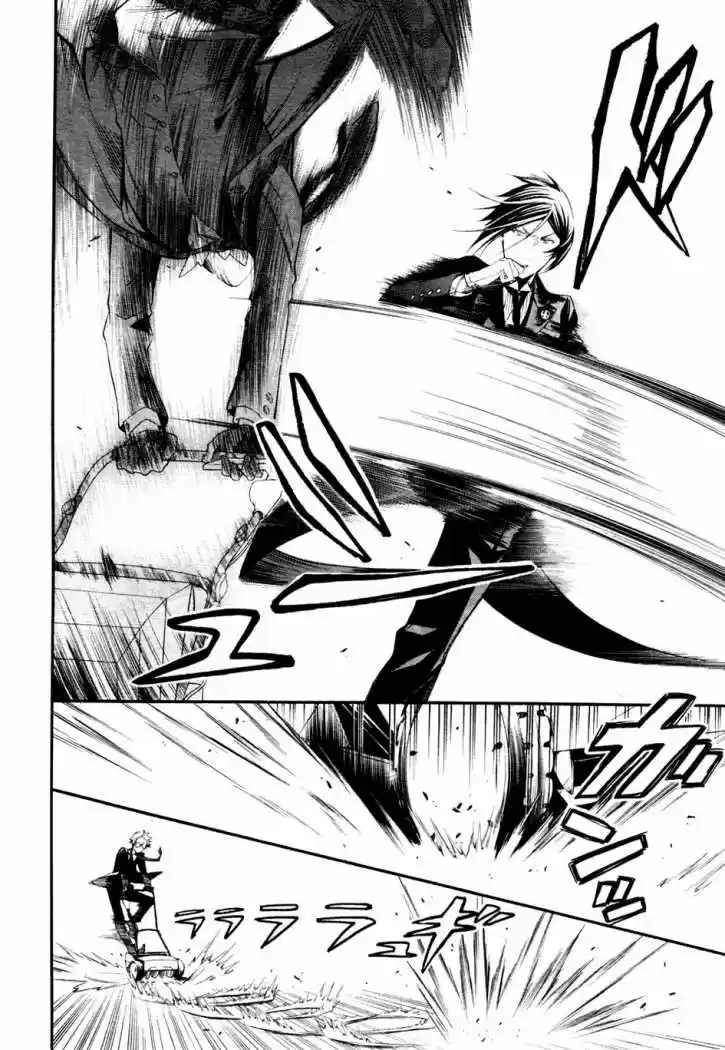 Kuroshitsuji - Capítulo 53 - Página 17 - LectorTMOo