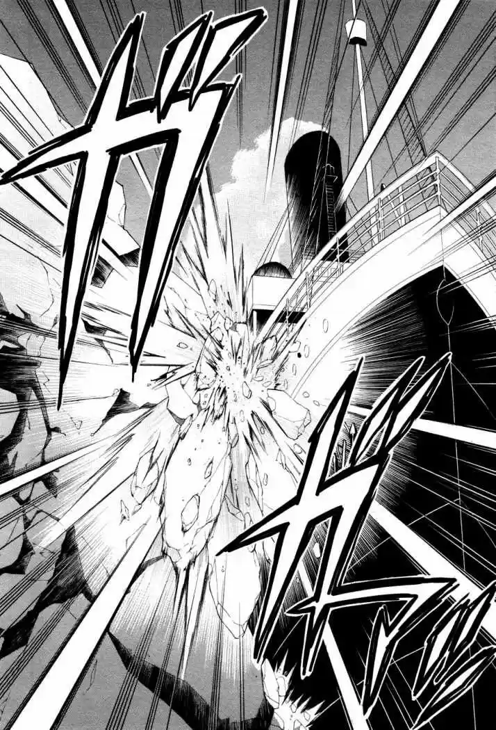 Kuroshitsuji - Capítulo 55 - Página 32 - LectorTMOo