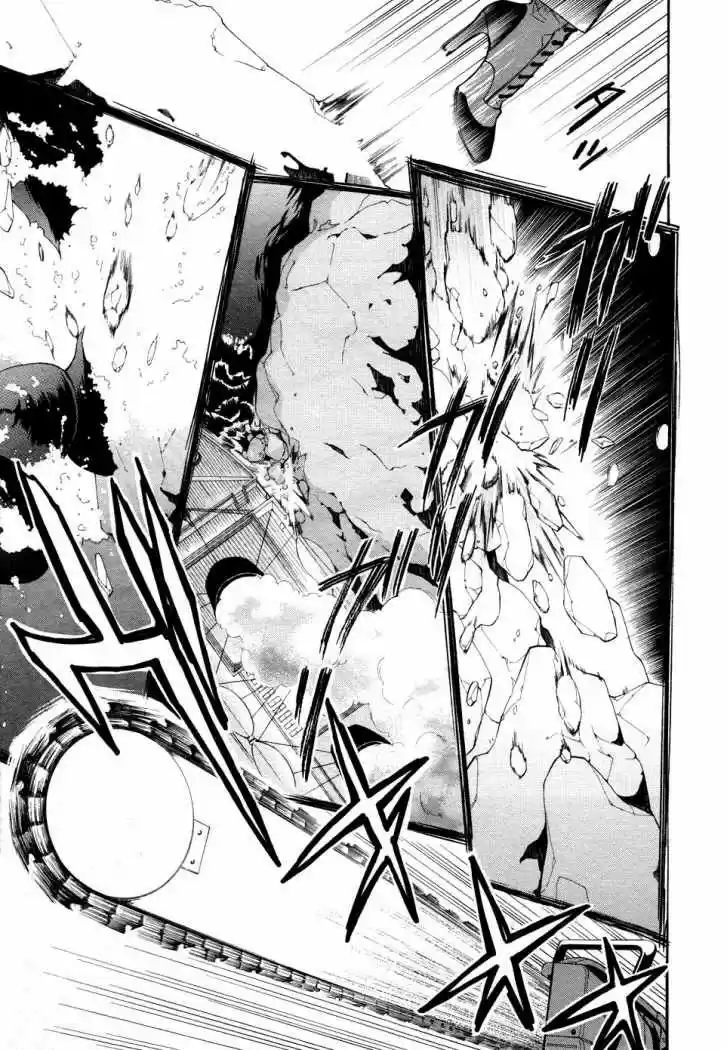 Kuroshitsuji - Capítulo 55 - Página 33 - LectorTMOo