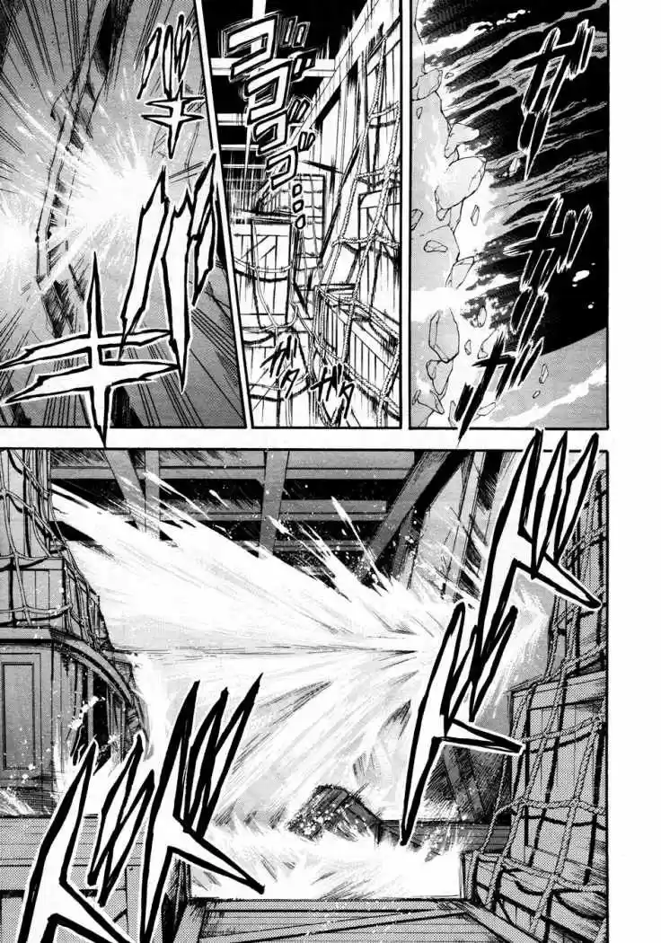 Kuroshitsuji - Capítulo 56 - Página 3 - LectorTMOo