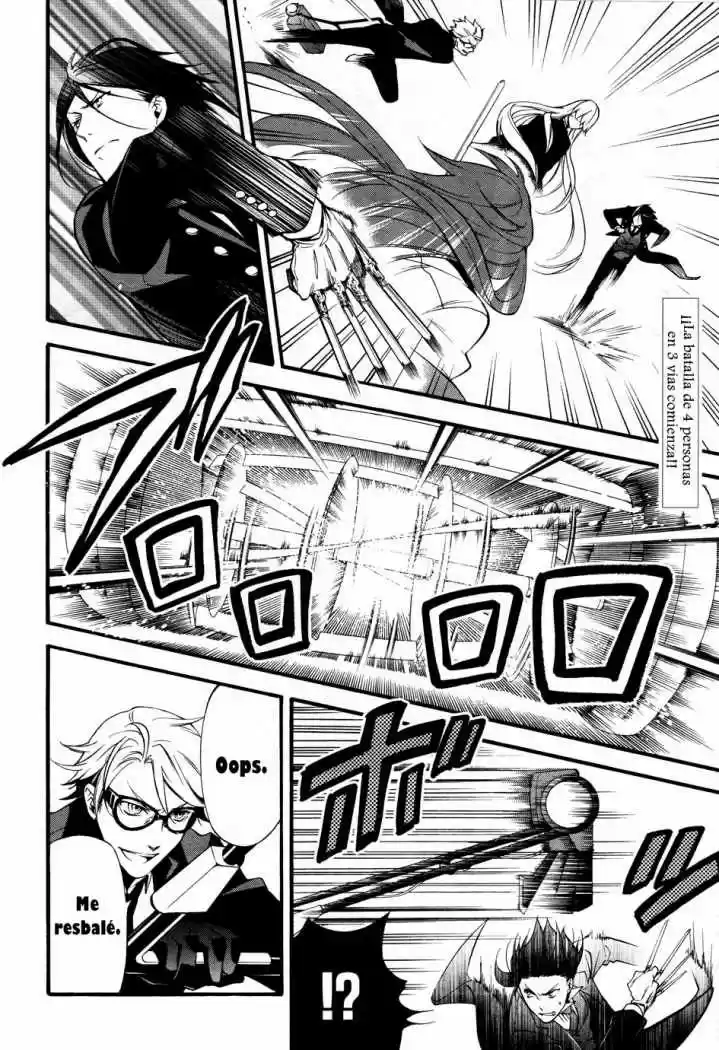 Kuroshitsuji - Capítulo 61 - Página 4 - LectorTMOo