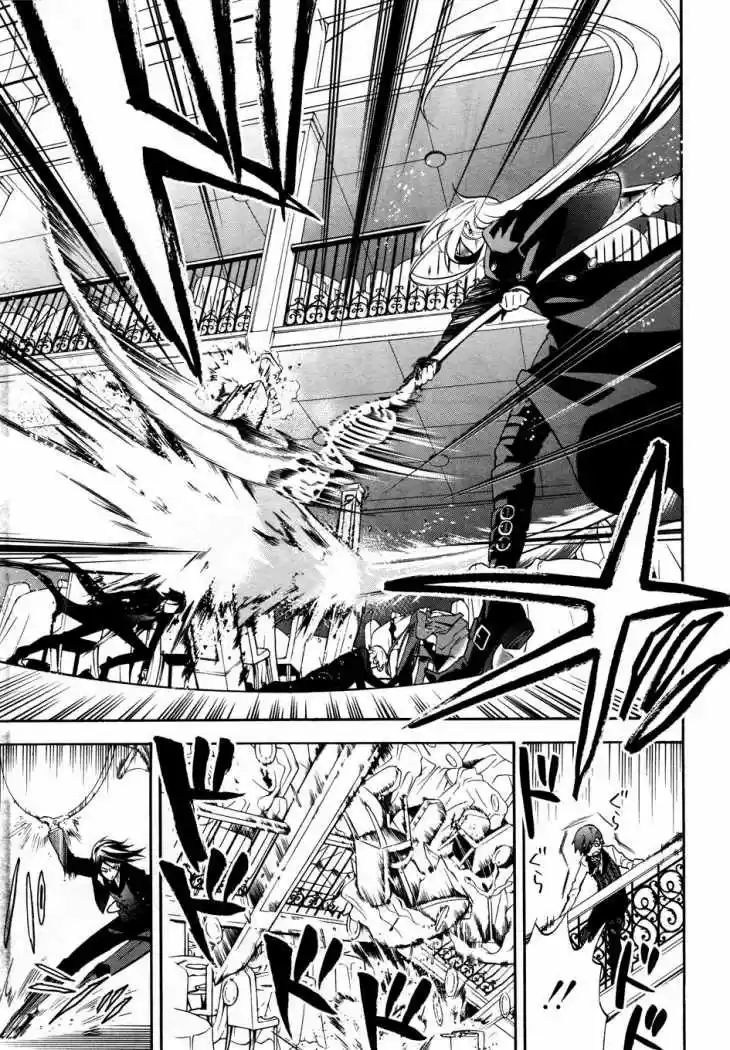 Kuroshitsuji - Capítulo 61 - Página 18 - LectorTMOo