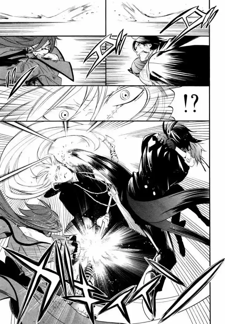 Kuroshitsuji - Capítulo 64 - Página 24 - LectorTMOo