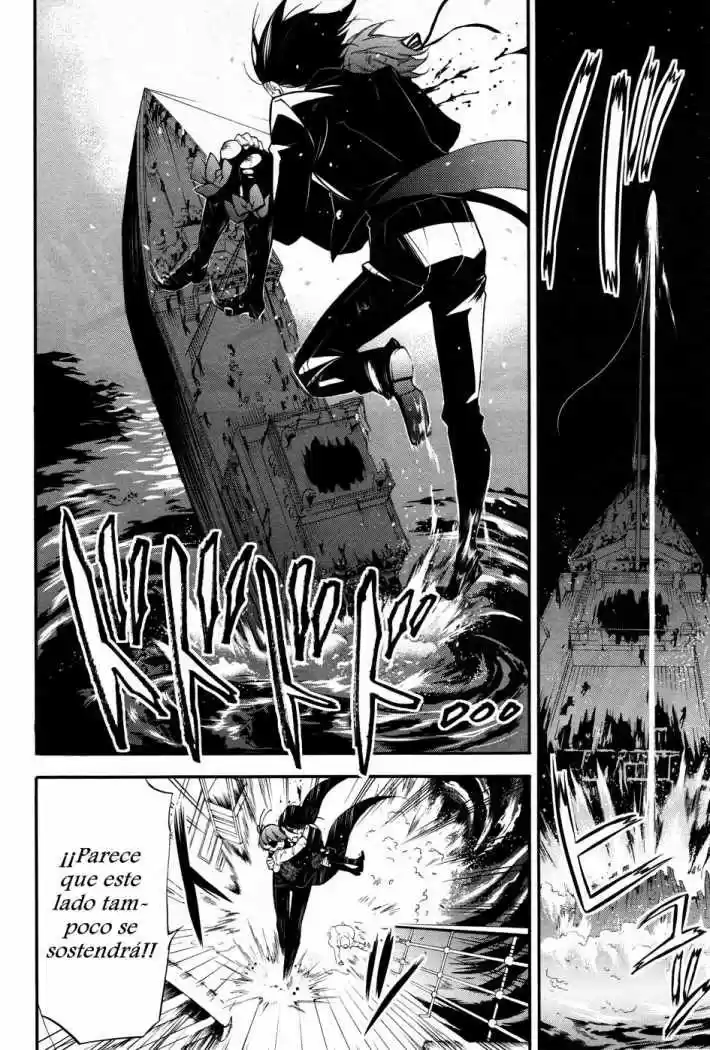 Kuroshitsuji - Capítulo 65 - Página 7 - LectorTMOo
