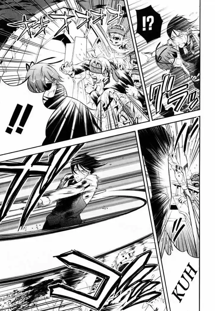 Kuroshitsuji - Capítulo 65 - Página 20 - LectorTMOo