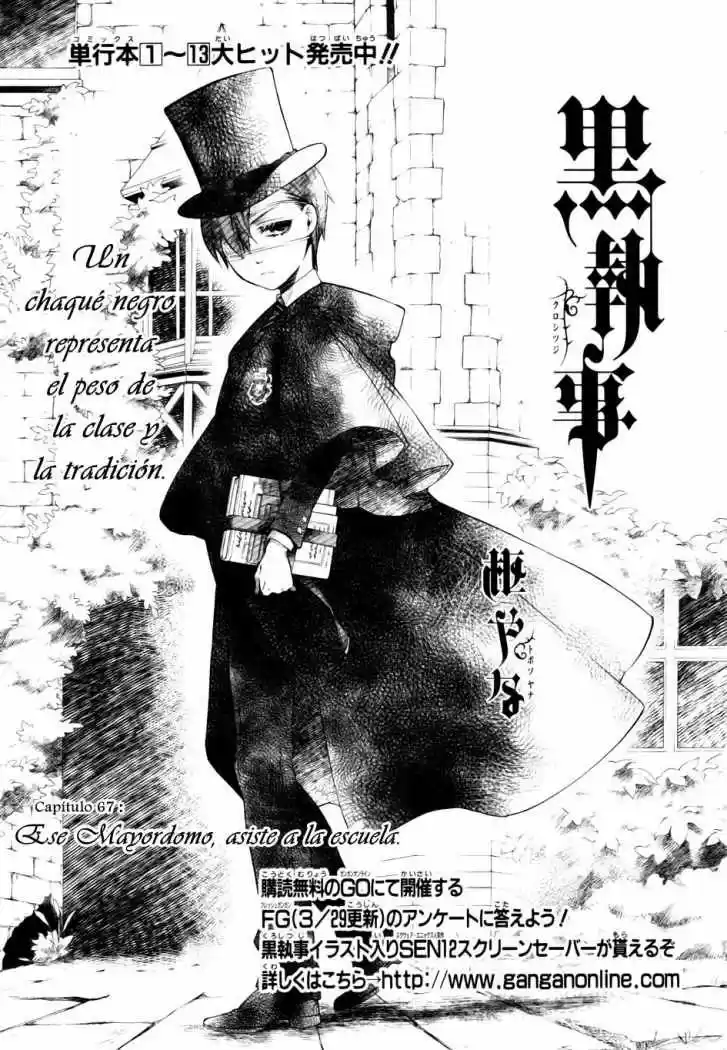 Kuroshitsuji - Capítulo 67 - Página 3 - LectorTMOo