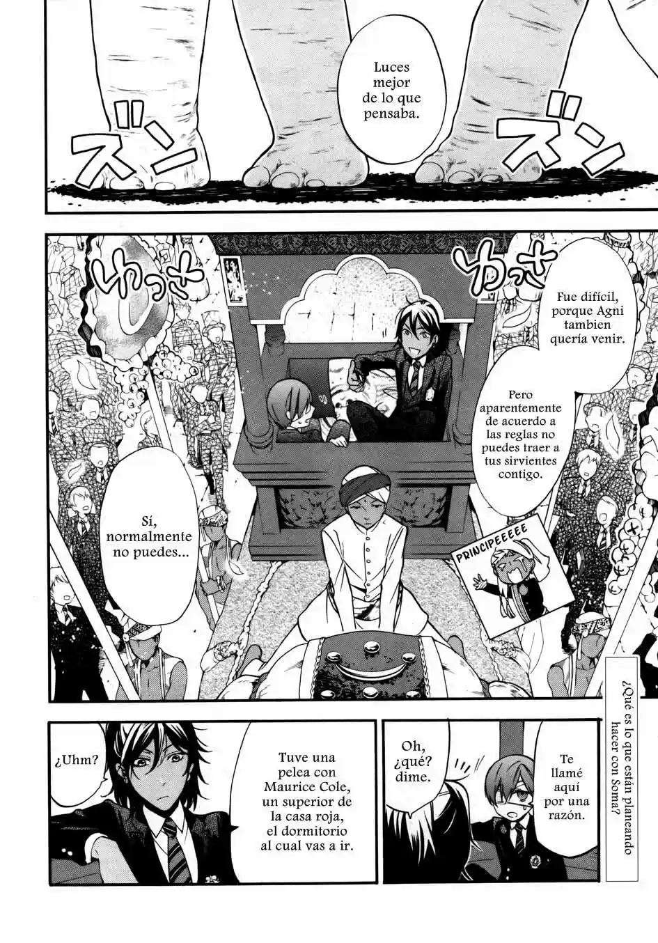 Kuroshitsuji - Capítulo 71 - Página 4 - LectorTMOo