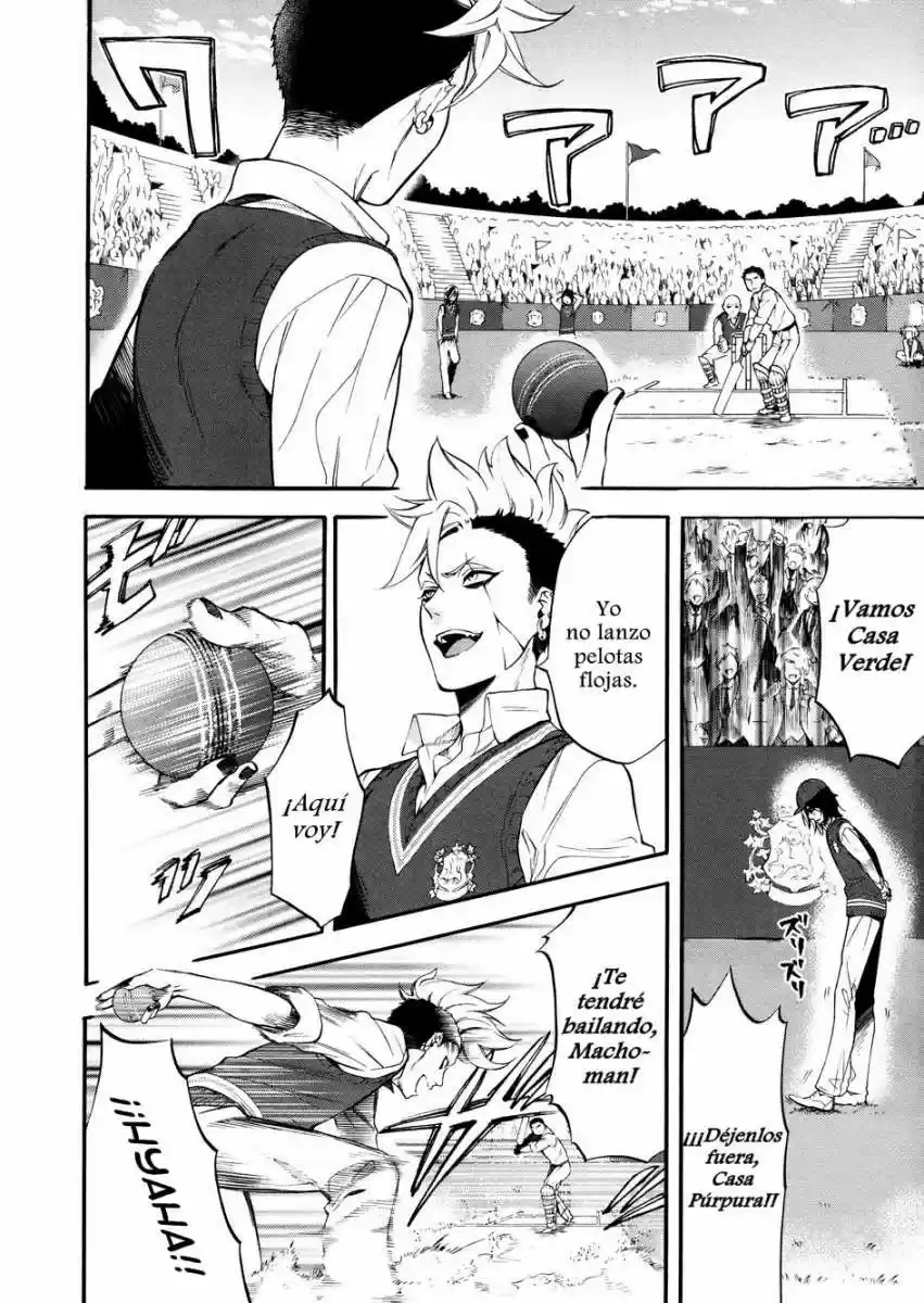 Kuroshitsuji - Capítulo 77 - Página 6 - LectorTMOo