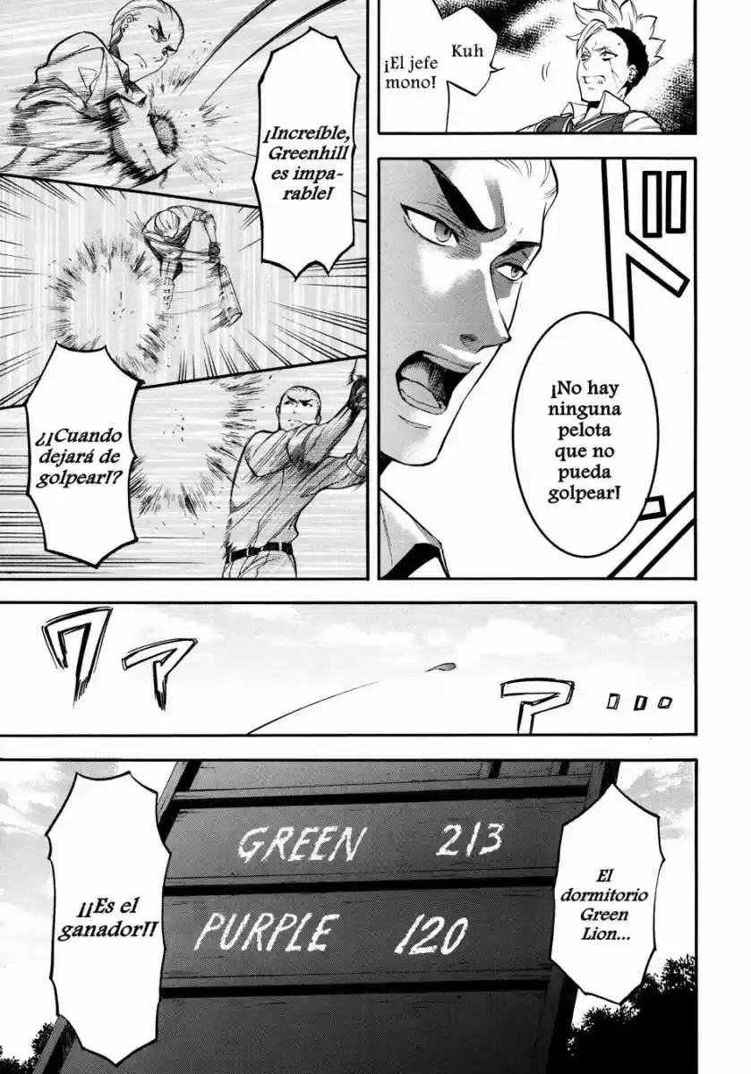 Kuroshitsuji - Capítulo 77 - Página 11 - LectorTMOo