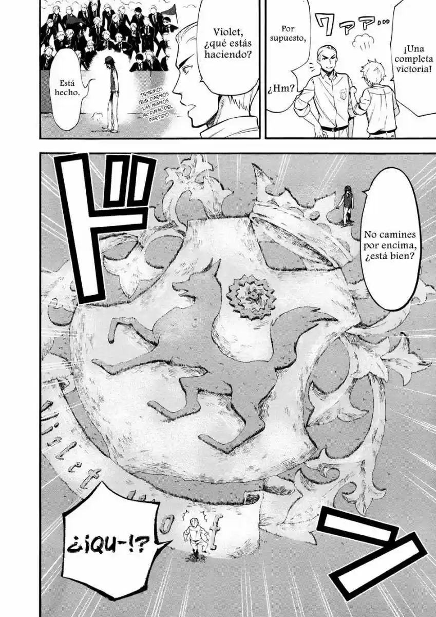 Kuroshitsuji - Capítulo 77 - Página 12 - LectorTMOo