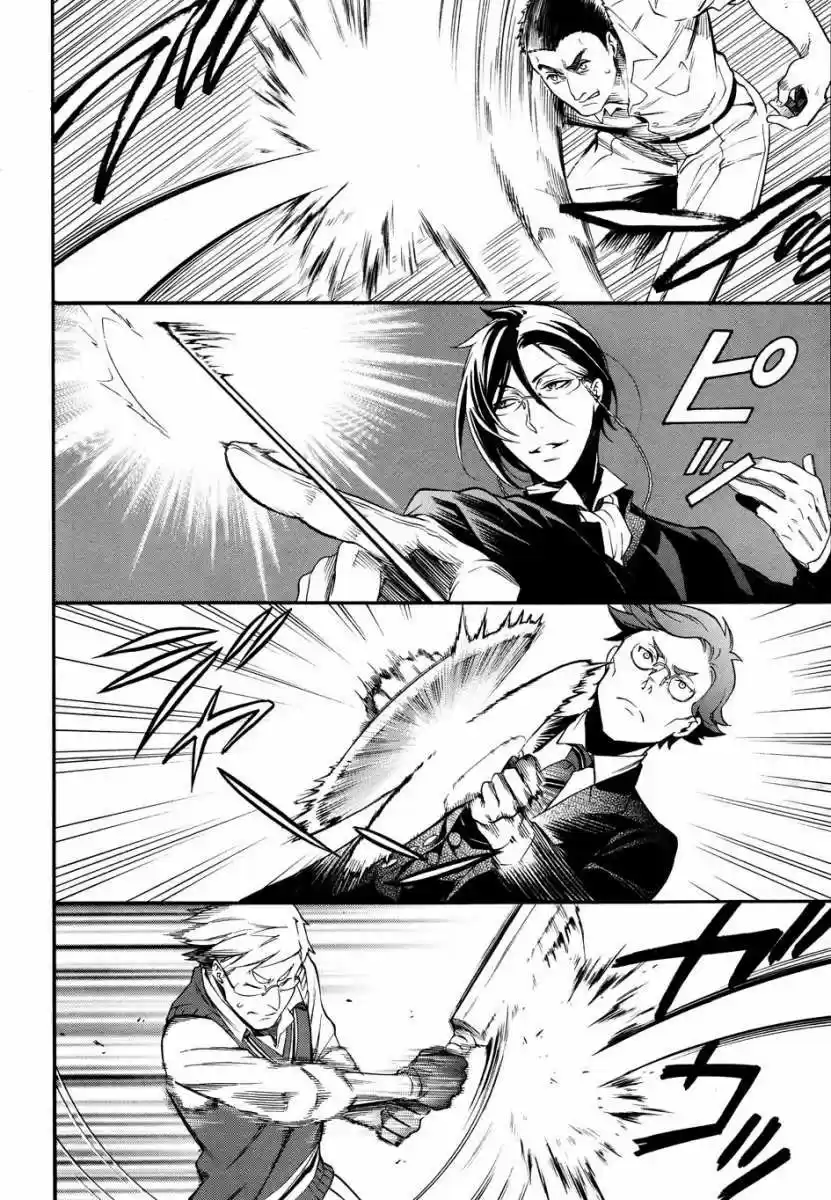 Kuroshitsuji - Capítulo 77 - Página 24 - LectorTMOo