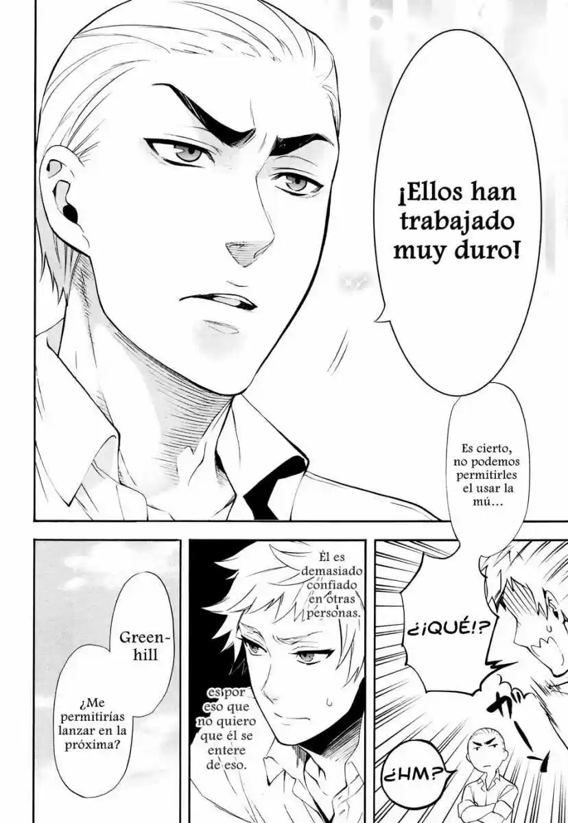 Kuroshitsuji - Capítulo 77 - Página 26 - LectorTMOo