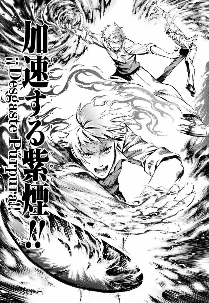 Kuroshitsuji - Capítulo 77 - Página 28 - LectorTMOo