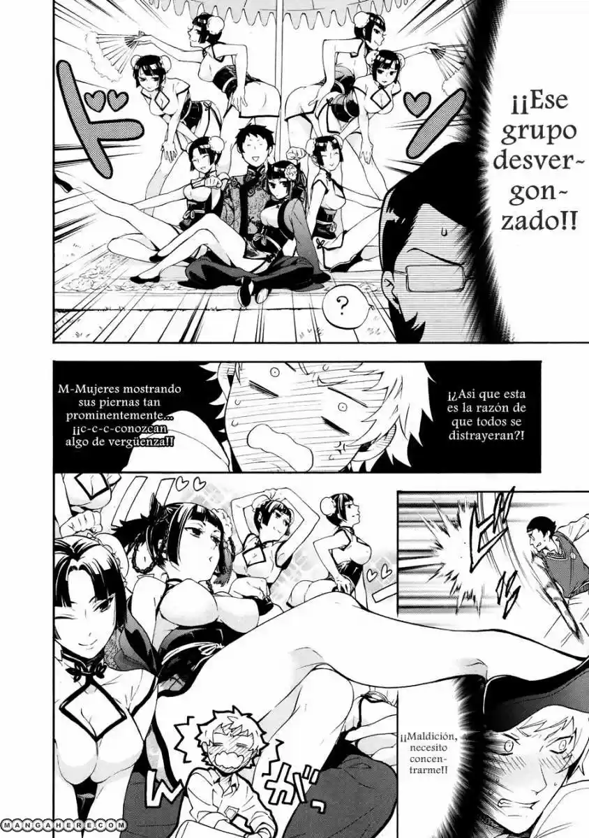 Kuroshitsuji - Capítulo 78 - Página 13 - LectorTMOo
