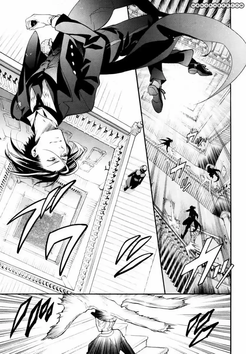 Kuroshitsuji - Capítulo 78 - Página 29 - LectorTMOo