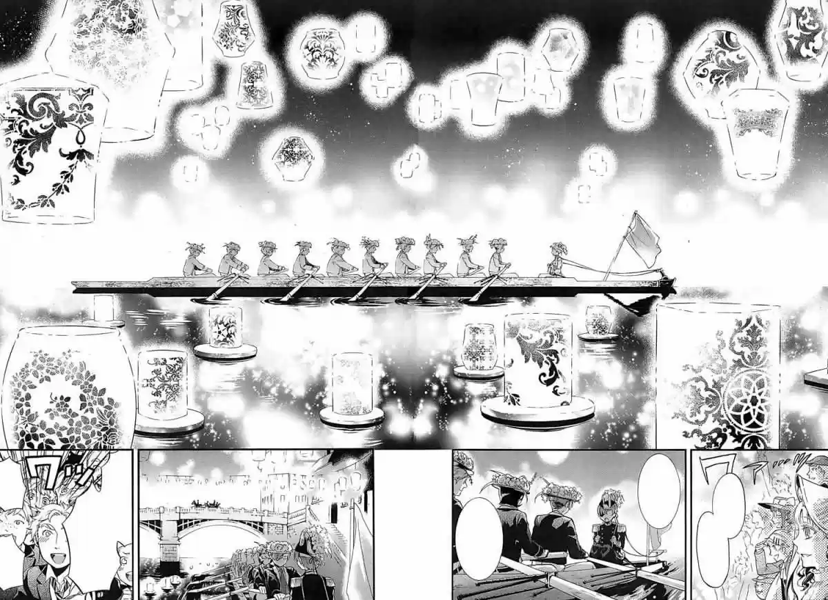 Kuroshitsuji - Capítulo 81 - Página 9 - LectorTMOo