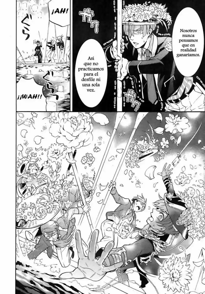Kuroshitsuji - Capítulo 81 - Página 12 - LectorTMOo