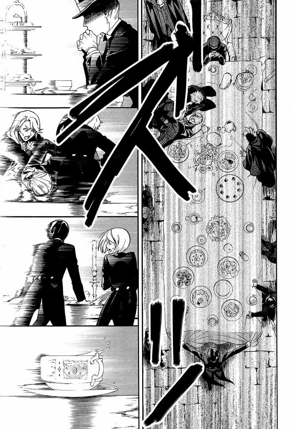 Kuroshitsuji - Capítulo 82 - Página 12 - LectorTMOo