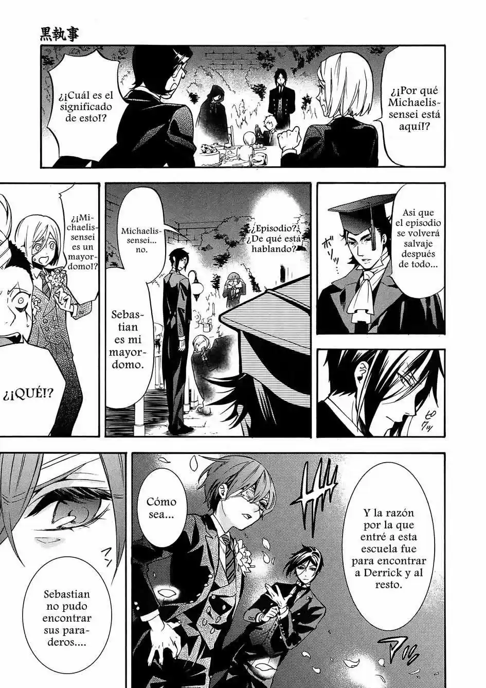 Kuroshitsuji - Capítulo 82 - Página 15 - LectorTMOo
