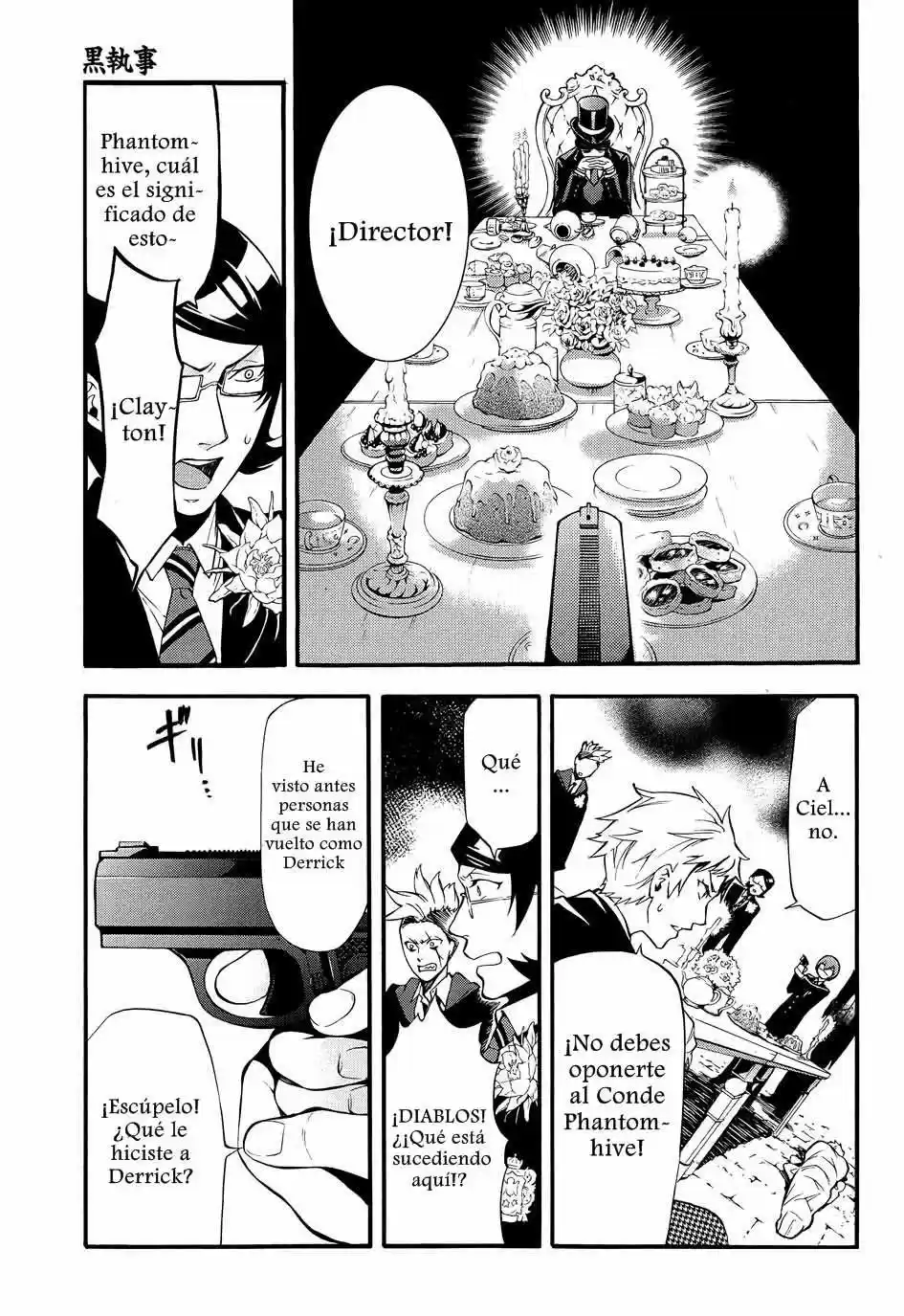 Kuroshitsuji - Capítulo 82 - Página 17 - LectorTMOo