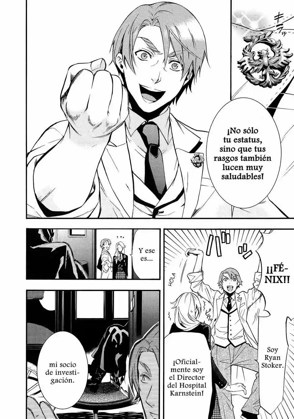 Kuroshitsuji - Capítulo 82 - Página 23 - LectorTMOo