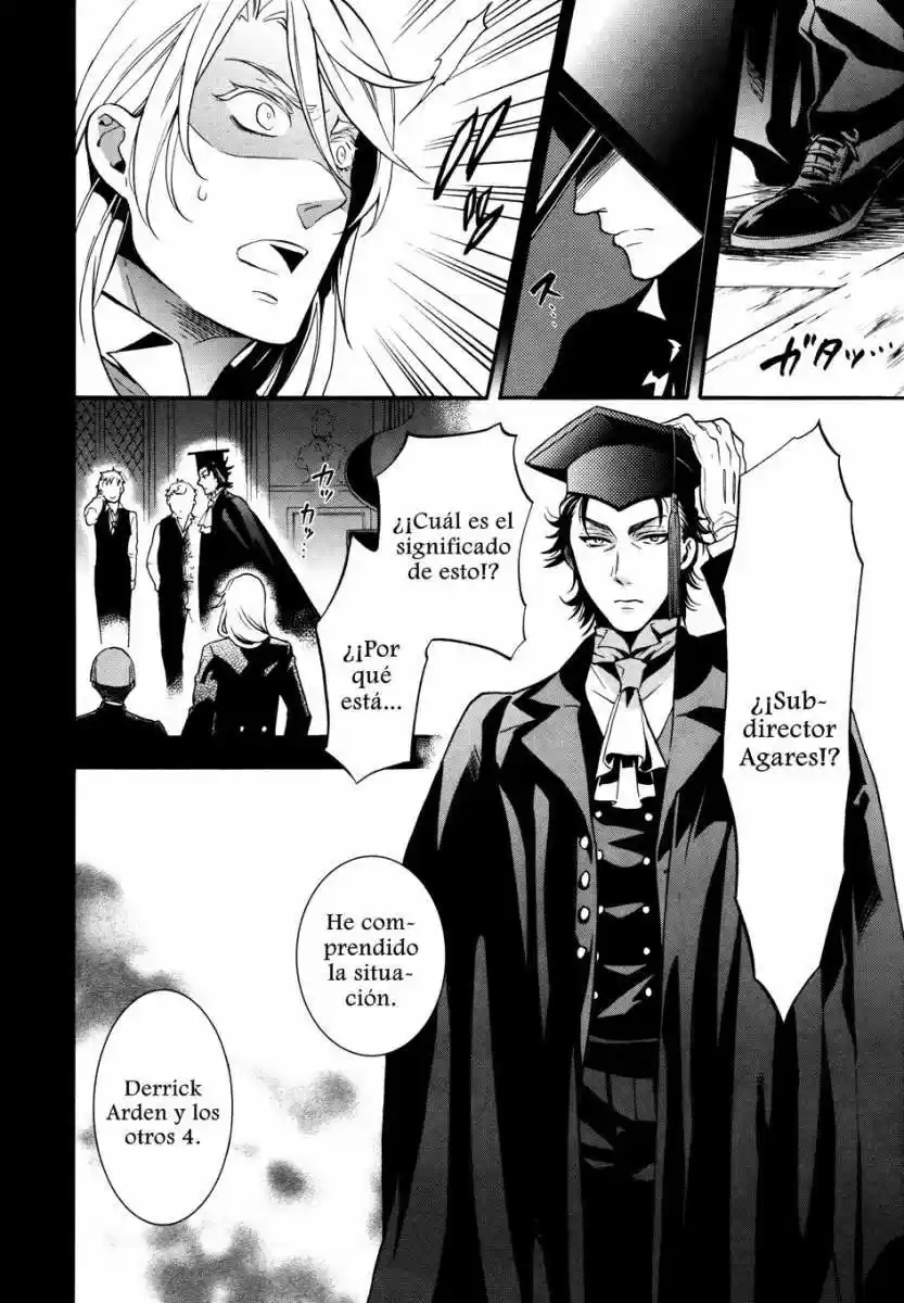 Kuroshitsuji - Capítulo 83 - Página 6 - LectorTMOo