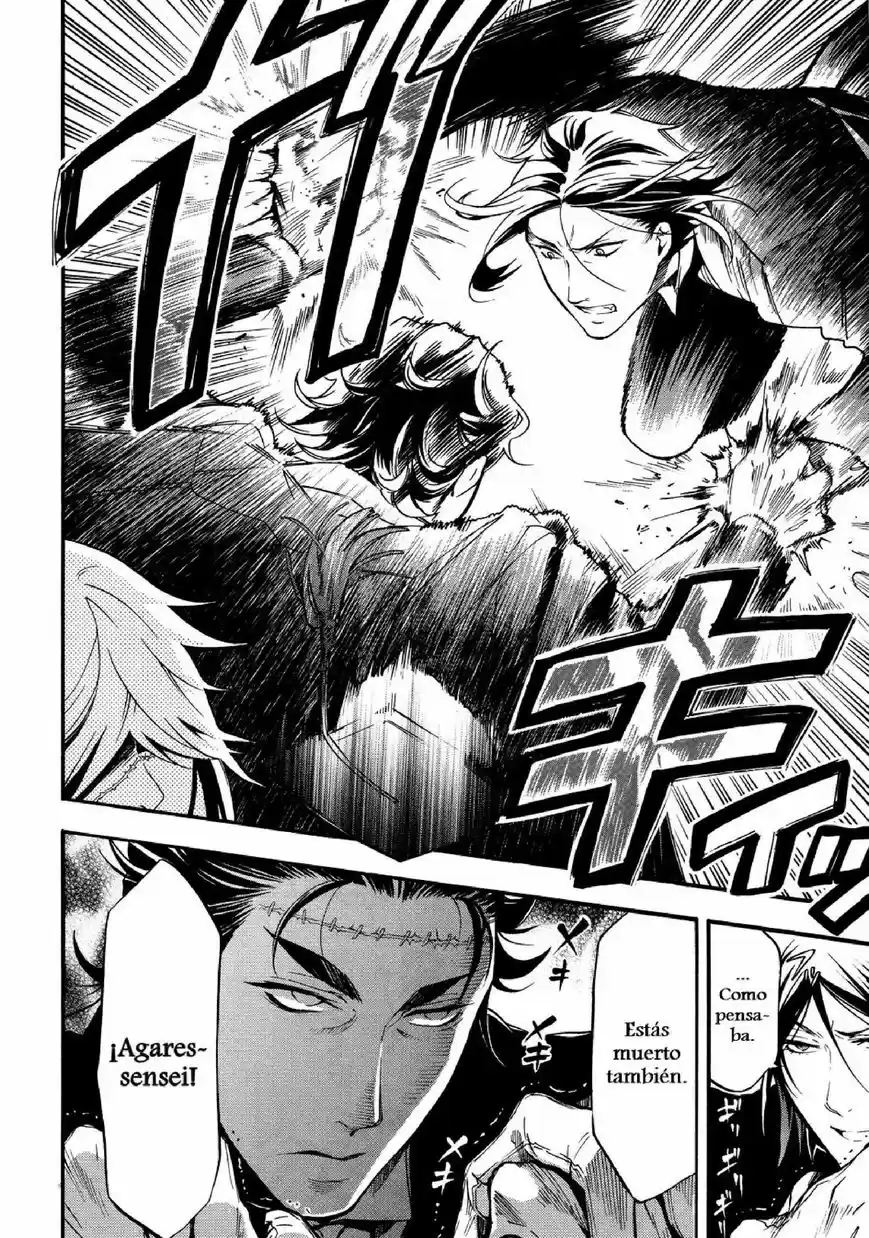 Kuroshitsuji - Capítulo 84 - Página 14 - LectorTMOo