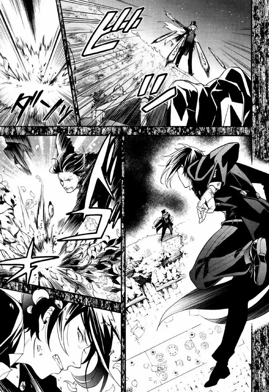 Kuroshitsuji - Capítulo 84 - Página 21 - LectorTMOo