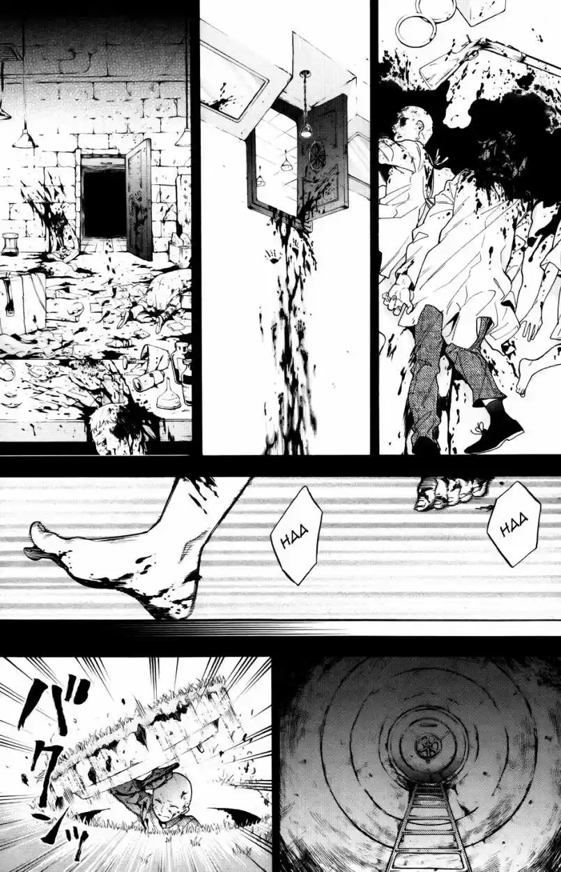 Kuroshitsuji - Capítulo 92 - Página 7 - LectorTMOo