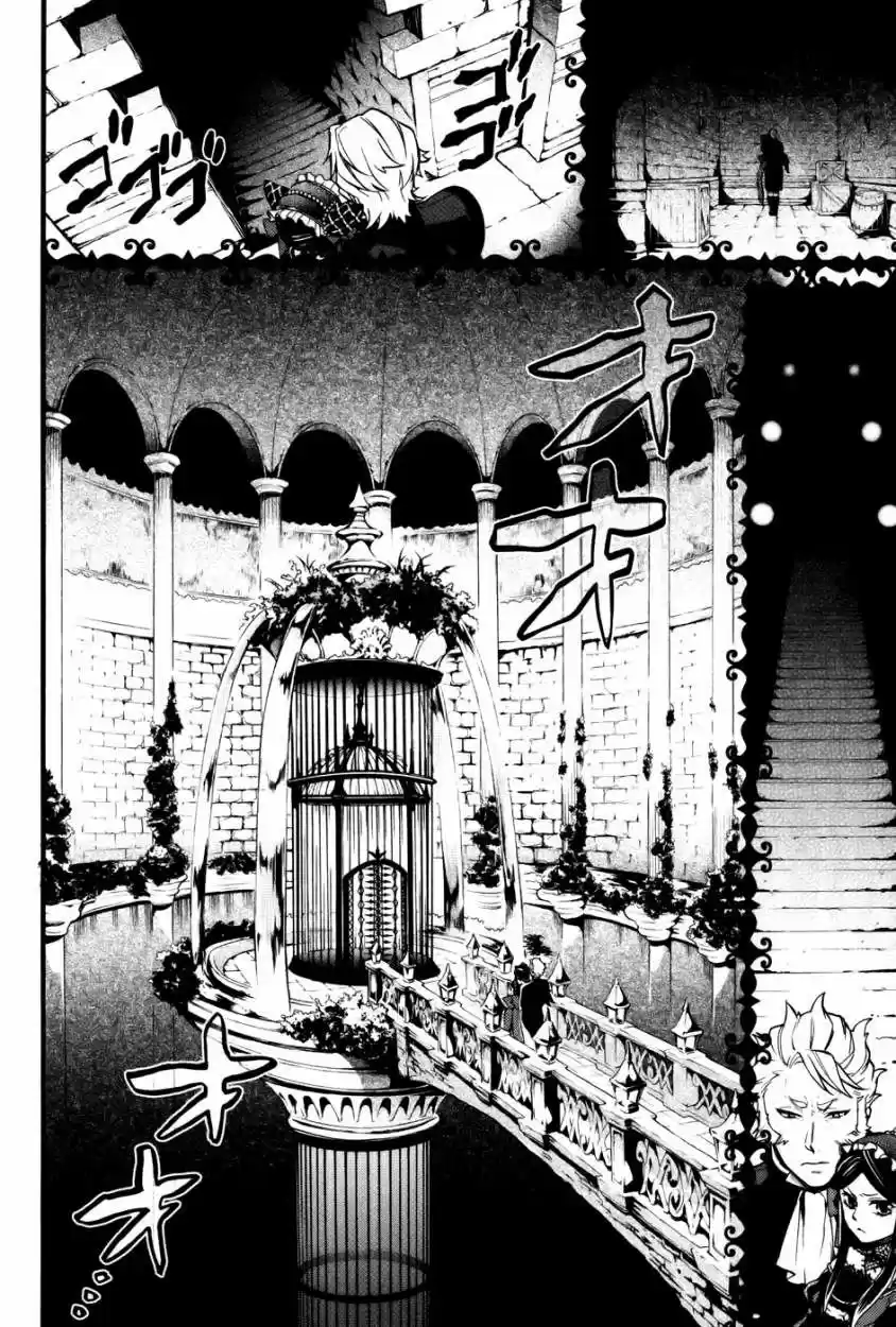 Kuroshitsuji - Capítulo 92 - Página 32 - LectorTMOo
