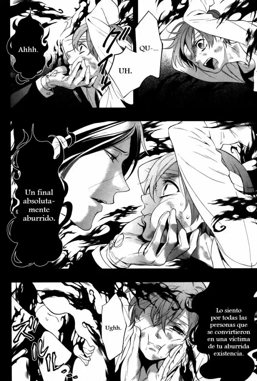 Kuroshitsuji - Capítulo 94 - Página 21 - LectorTMOo