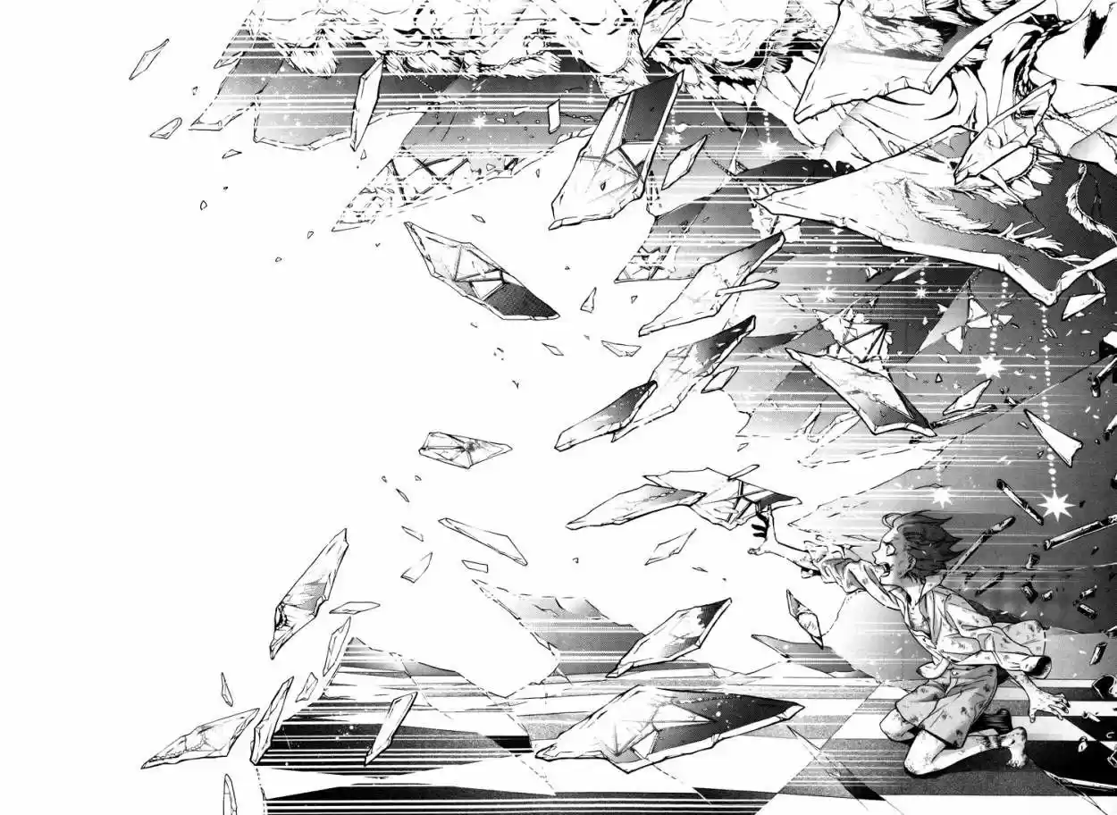 Kuroshitsuji - Capítulo 95 - Página 14 - LectorTMOo