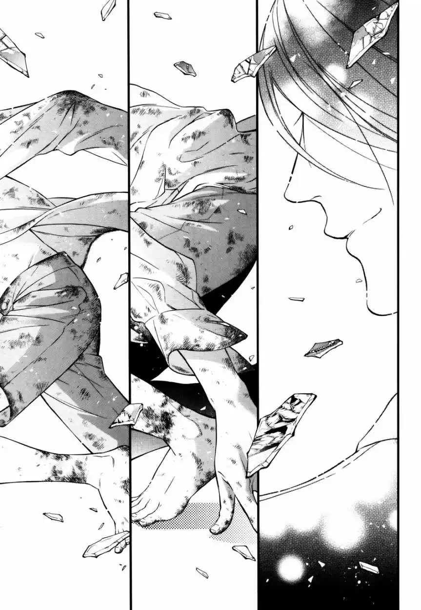 Kuroshitsuji - Capítulo 95 - Página 16 - LectorTMOo