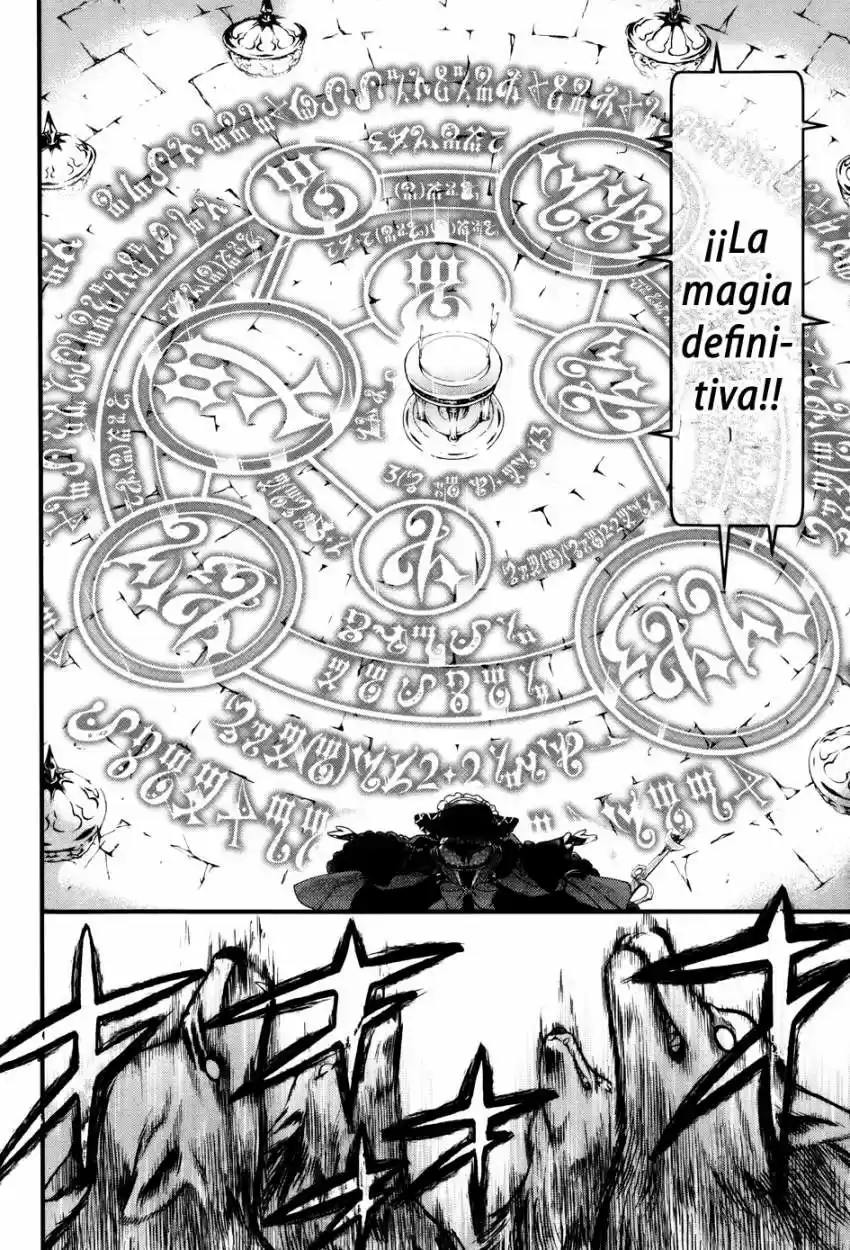 Kuroshitsuji - Capítulo 96 - Página 12 - LectorTMOo