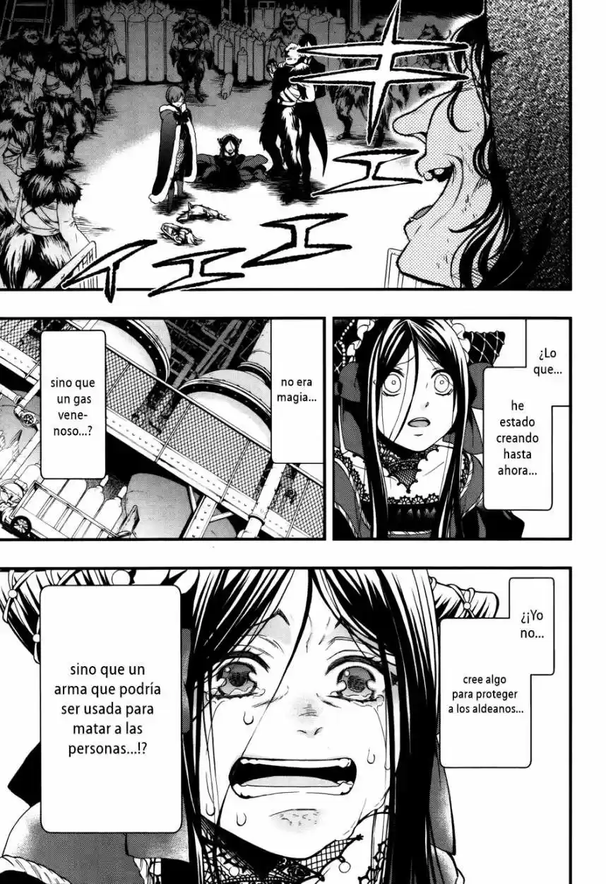 Kuroshitsuji - Capítulo 98 - Página 5 - LectorTMOo