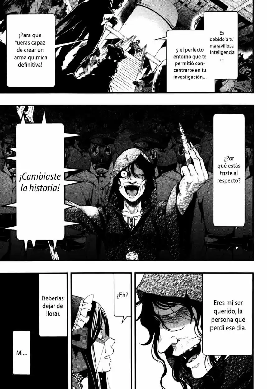 Kuroshitsuji - Capítulo 98 - Página 7 - LectorTMOo
